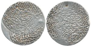 Humayun (AH 937-947, 1530-1540 AD), Silver Shahrukhi, 4.68g, Kabul Mint, Kalima in pentafo
