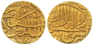 Akbar Jalal ud-din Muhammad (AH 963-1014, 1556-1605 AD), Gold Mohur, 10.85g, Agra Mint, AH