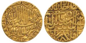 Akbar, Gold Mohur, 10.78g, Agra Mint, AH 974, Kalima type, Broad flan (KM 105.1). Very Fin