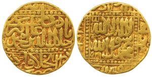 Akbar, Gold Mohur, 10.64g, Agra Mint, AH 984, Kalima within a square border (KM 105.1). Ve