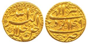 Akbar, Gold Mohur, Agra Mint, Ilahi type, Month Tir, Year 49. (KM 114.1). File mark on edg