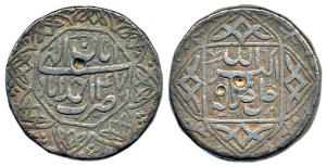 Akbar, Silver Rupee, Ahmedabad Mint, Ilahi type, Month Aban, Year 47, ornamental border. V