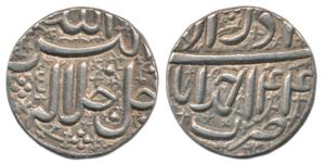 Akbar, Silver Rupee, 11.4g, Ahmedabad Mint, Ilahi type, Month Azar, Year 44, (KM 93.2). Ab