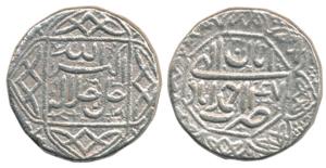 Akbar, Silver Rupee, 11.12g, Ahmedabad Mint, Ilahi type, Month Aban, Year 47, ornamental b