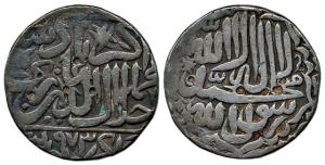 Akbar, Silver Rupee, Akbarpur Tanda Mint, Kalima type, AH 973. Very Fine, Scarce.