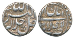 Akbar, Silver ½ Rupee, 5.67g, Lahore Mint, Ilahi type, Month Aban, RY 45 (KM 66.3). Very F