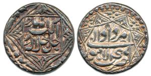 Akbar, Silver Rupee, Lahore Mint, Ilahi type, Month Amardad, Year 49. Extremely Fine, Rare