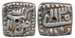 Akbar, Silver ½ Rupee, 5.55g, Mintless type, Ilahi type, Month Amardad, RY 30. Very Fine, 