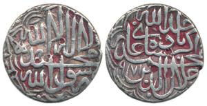 Akbar, Silver Rupee, 11.25g, Kalima type, AH 971, mint off flan. Very Fine+.