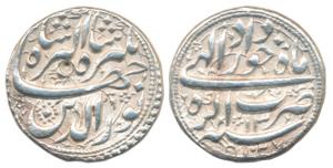 Jahangir (AH 1014-1037, 1605-1628 AD), Silver Rupee, 11.1g, Agra Mint, Month Khurdad, AH 1