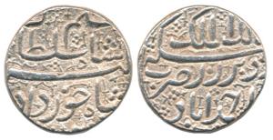 Jahangir as Salim, Silver Rupee, 11.22g, Ahmedabad Mint, Month Khurdad, RY 15, as pre-acce