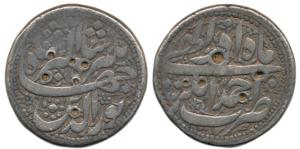 Jahangir, Silver Rupee, 11.1g, AhmedAnagar Mint (not Ahmednagar), Nur-ud-din type, AH 1307