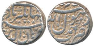 Jahangir, Silver Rupee, Ahmednagar Mint, Kalima on rev., name of Jahangir spelled as Burha