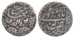 Jahangir, Silver Rupee, 11.26g, Akbarnagar Mint, Month Amardad, AH 1021/7, detail within o