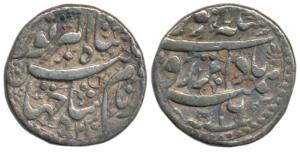 Jahangir, Silver Rupee, 11.18g, Lahore Mint, Bada bar Hamesha couplet, AH 1030/16, mint na
