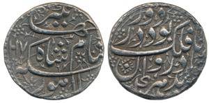 Jahangir, Silver Heavy Rupee (25% overweight), 14g, Lahore Mint, Ta-Falak couplet, AH 1018