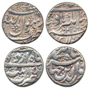 Jahangir, Silver Rupee (2), Patna Mint, AH 1032, Month Ardibihisht; Ahmednagar Mint, Kalim