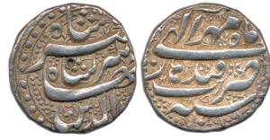 Jahangir, Silver Rupee, 11.38g, Qandahar Mint, Month Mihr (KM 145.13). Very Fine+, Scarce.