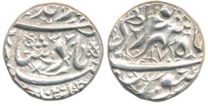 Jahangir, Silver Rupee, 11.28g, Surat Mint, Month Shahrewar, AH 1031/17. About Extremely F