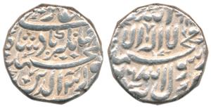 Jahangir, Silver Heavy Rupee, 13.62g, 20% over weight, Tatta Mint, Kalima type, AH 1016/3.