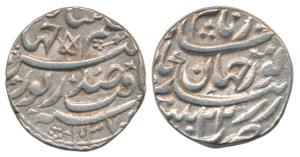 Nur Jahan (AH 1033-1037, AD 1623-1627), Silver Rupee, 11.34g, Patna Mint, AH 1037/22. Abou