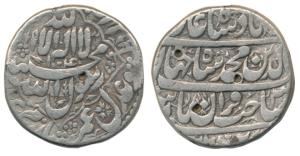 Shah Jahan, Silver Rupee, 11.3g, Burhanpur Mint, AH 1040/3, Kalima within leaf like quatre