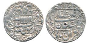 Shah Jahan, Silver Rupee, Patna Mint, legend within square area, complete mint name in the