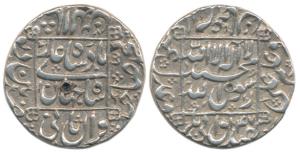 Shah Jahan, Silver Rupee, 11.35g, Pattan Deo (Somnath) Mint, AH 1047, legend within square