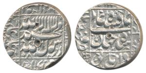Shah Jahan, Silver Rupee, 11.36g, Qandhar (Deccan) Mint, legend within square area, near c