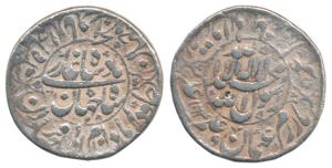 Shah Jahan, Silver Rupee, 11.29g, Shahjahanabad Mint, AH 1064/28, complete die impression 