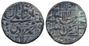 Murad Bakhsh, Silver Rupee, 11.44g, Surat Mint, AH 1068/Ahd, complete mint name in left ma