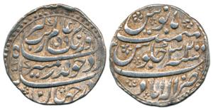 Aurangzeb, Silver Rupee, Allahabad Mint, Nazarana like broad flan, AH 1099/32. Very Fine+,