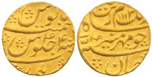 Aurangzeb, Gold Mohur, 10.9g, Bareli Mint, AH 1113/40. Extremely Fine, Rare.