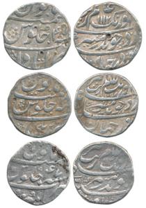 Aurangzeb, Silver Rupee, (3), Bareli Mint, AH 1098/30; Itawa Mint, AH 1112/45; Jahangirnag