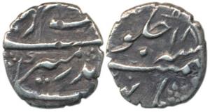 Aurangzeb, Silver ¼ Rupee, 2.68g, Surat Mint, but mint name mostly off flan, RY18. Toned, 