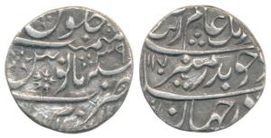 Aurangzeb, Silver Rupee, Islamabad Mint, AH 1107/39. Very Fine.
