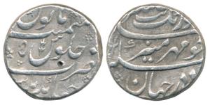 Aurangzeb, Silver Rupee, 11.36g, Jahangirnagar Mint. AHxxx2/5. Very Fine+, Scarce.