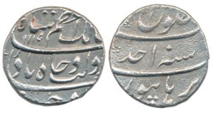 Azam Shah (AH 1118-1119, 1707 AD), Silver Rupee, 11.22g, Burhanpur Mint, AH 1119/Ahd, Ba D