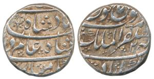 Shah Alam Bahadur (AH 1119-1124, AD 1707-1712), Silver Rupee, 11.37g, Akbarabad Mint, leaf