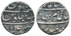Shah Alam Bahadur, Silver Rupee, 11.12g, Dar-ul-Fateh Ujjain Mint, RY 2 (KM 348.36). Very 