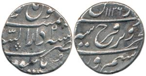 Farrukhsiyar (AH 1124-1131, 1713-1719AD), Silver Rupee, 10.89g, Burhanpur Mint, AH 1126/2.