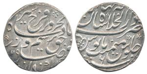 Farrukhsiyar, Silver Rupee, Dar-ul-Khilafat Shahjahanabad Mint, AH XX29/6 (KM 377.55). Ext
