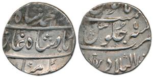 Muhammad Shah (AH 1131-1161, 1719-1748 AD), Silver Rupee, Zain ul Bilad (Ahmedabad) Mint, 