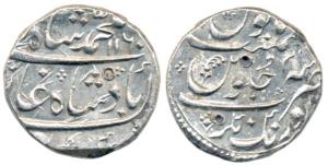 Muhammad Shah, Silver Rupee, Aurangnagar Mint, AH 1160/31, complete mint name at bottom on