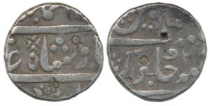 Muhammad Shah, Silver Rupee, 11.3g, Bidrur Mint, RY 25 (KM 436.19). Very Fine.