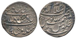 Muhammad Shah, Silver Rupee, Islamabad (Mathura) Mint, AH 1156/26, complete mint name on t