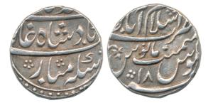 Muhammad Shah, Silver Rupee, Islamabad (Mathura) Mint, RY 18. Extremely Fine, Rare.
