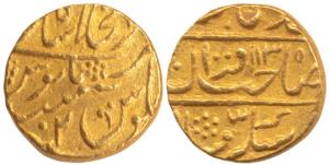 Gwalior State issue, Muhammad Shah, Gold Mohur, 10.74g, Dar-ul-Khilafat Shahjahanabad Mint