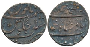 Muhammad Shah, Silver Rupee, 11.4g, Surat Mint, AH 1137/6, (KM 435). Broad flan, nice toni