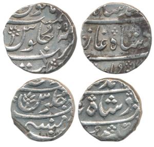 Muhammad Shah, Silver Rupee (2), Surat Mint, RY 25; EIC, Bombay Presidency, Mumbai Mint, c